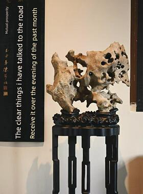 太湖石奇石天然原石客厅高级装饰摆件室内玄关石头盆景观赏博古架