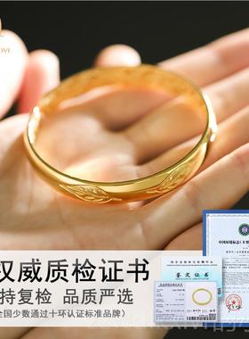 新款金镯妈妈款包镀金内银实心金足金泥背黄金手镯鳅长辈母亲子节