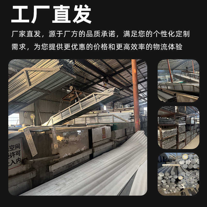 砖夹厨柜台面横挡封边型材配件台下门挡铝方通瓷砖橱柜铝合金方管,淘宝优惠券,粉丝福利购,淘宝优惠卷