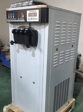 软质冰淇淋机移动摆摊冰淇淋机小型自制全自动软质冰激凌机