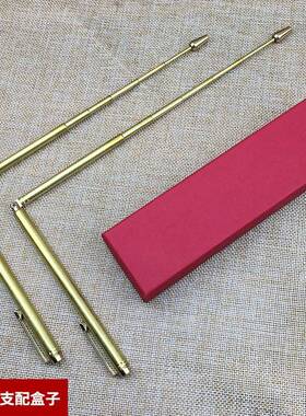 黄铜天线款寻龙尺探测棒定心仪地灵尺寻物棒跨境畅销罗经盘指南针