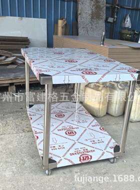 不锈钢厨房置物架微波炉4层菜架收纳酒店烤箱架储物商用多层货架