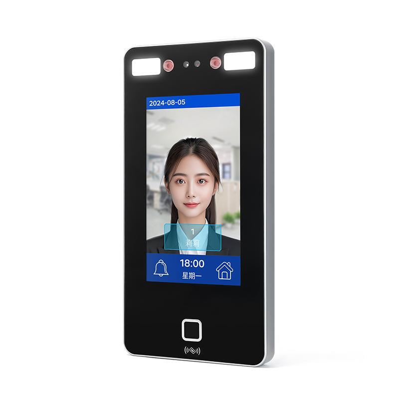 Youku 7-inch dynamic face recognition access control machine face password brushing community office building apartment attendance check-in access control