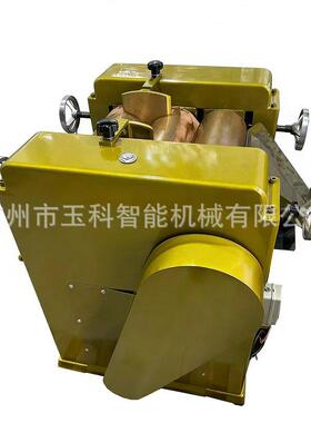 S150口红三辊研磨机润唇膏唇釉色浆化妆品粘度物料三辊机