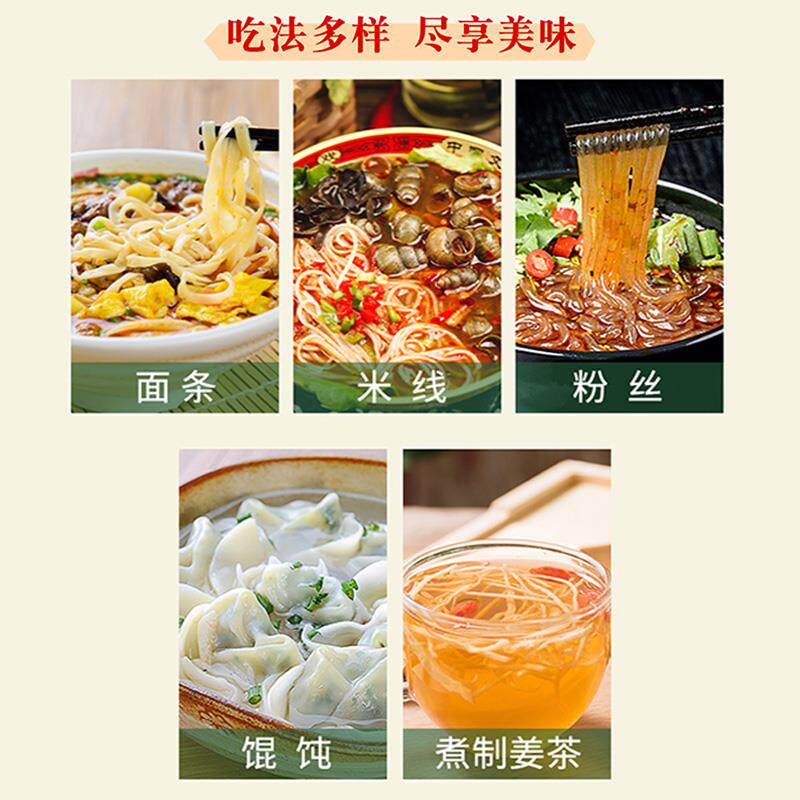 图 5