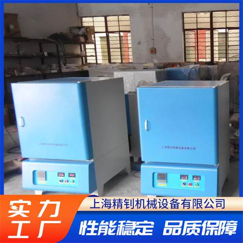 触摸屏控温 硅碳棒马弗炉 箱式高温电阻炉 工业用电炉 精钊 - 图0