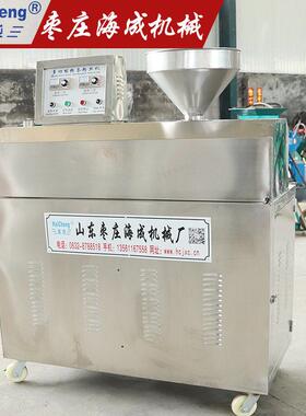 马铃薯粉条机全自动自熟山芋粉条粉丝机电加热不锈钢粉条挤出机