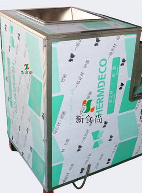 三相电螺杆膨化机 各种状米花设备 厂家直供产量大的米花机