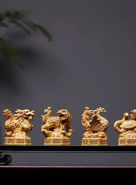 厂家小叶黄杨木雕四大神兽青龙白虎朱雀玄武摆件木质工艺品