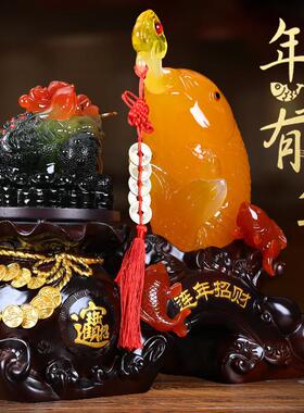 新家乔迁之喜摆件搬家礼物新居礼品客厅玄关金蟾装饰连年招财鲤鱼
