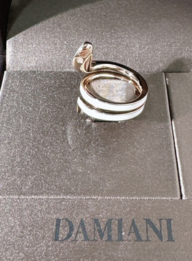 99新Damiani/玳美雅18k玫瑰金白珐琅蛇戒钻石眼48号女款