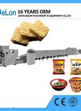 小型方便面生产线黑小麦方便面机械设备燕麦方便面机械生产线