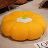 Pumpkin small stool futon floor sitting post lazy living room butt cushion tatami bay window backrest cushion to sit on