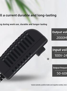 12V2A电动按摩枕电源适配器按摩椅垫腰带肩颈按摩仪器充电线配件