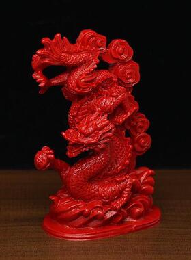 天然朱砂十二生肖龙摆件家居风水用品青龙龙行天下客厅镇宅工办公