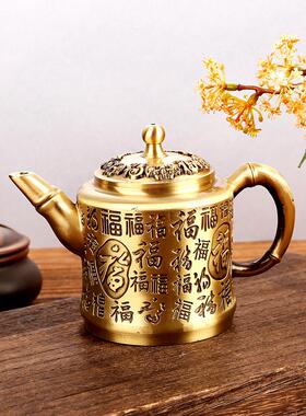 纯黄铜百福茶壶中式铜雕工艺品古玩铜器浮雕酒壶家居茶办公室摆件