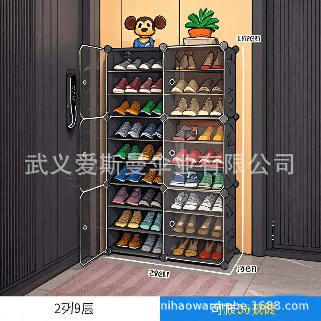 加厚透明翻盖式鞋盒鞋子收纳盒鞋柜宿舍省空间防尘塑料PP鞋架,淘宝优惠券,粉丝福利购,淘宝优惠卷