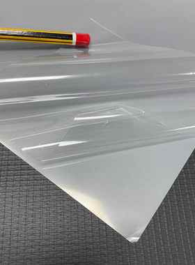 自粘PVC车身贴彩绘车衣拉花漆面保护膜整车改色个性贴纸不留胶