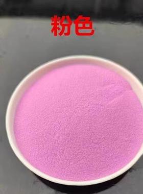 创意沙漏专用沙子可以自己装沙的沙漏计时器沙画彩色沙子