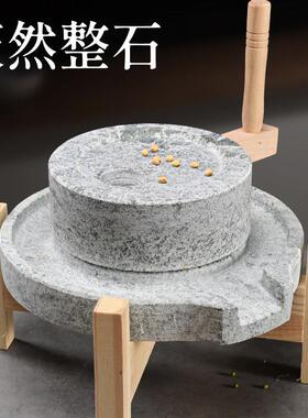 石头小磨盘非电动石磨复古磨盘家用小磨手工磨豆浆小石磨天然石磨