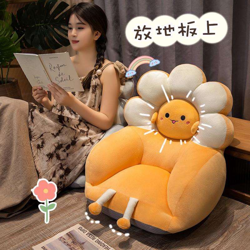 Cartoon flowers and animals surround sofa cushions, futon cushions, bedroom bay window butt cushions, tatami cushions