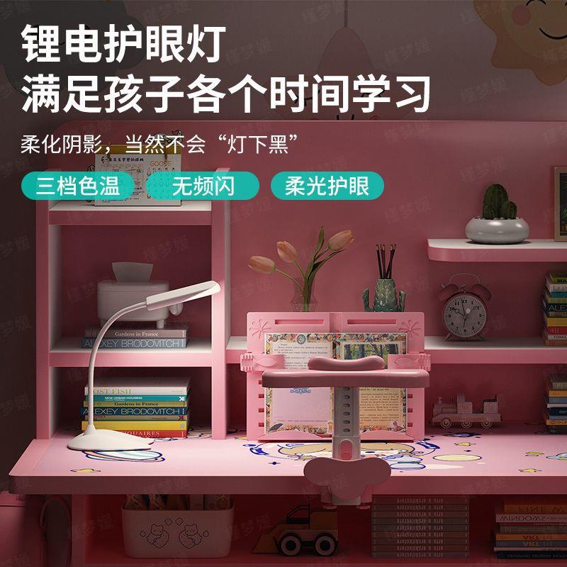 Homework table and chair desk liftable children's study table home primary school student desk set desk and chair combination