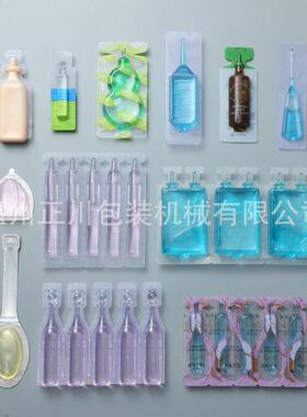 卡片灌装机蜂蜜卡片一次性洗手液蚊香液化妆品洗发液