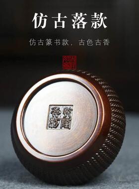 纯铜香炉苏工盘香檀香熏香炉沉香香薰炉家用室内仿古竹编茶道摆件