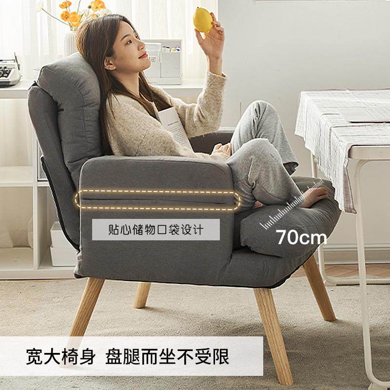电脑椅家用舒适久坐靠背椅沙发宿舍大学生电竞椅办公座椅懒人书房,淘宝优惠券,粉丝福利购,淘宝优惠卷