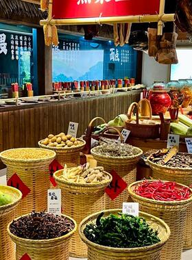 餐饮店明档厨房菜品陈列竹编箩筐蔬菜摆放展示竹筐堆头筐竹篓点菜