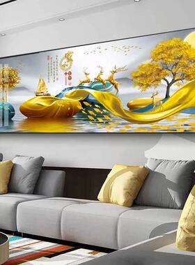 客厅装饰画家和万事兴高档大气沙发背景墙挂画现代轻奢横版壁画