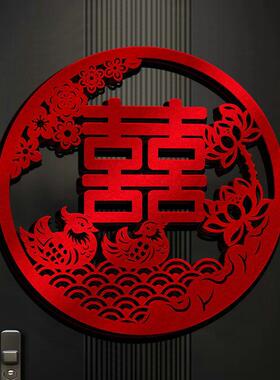 奥嘉威结婚字贴婚礼新房专用房间