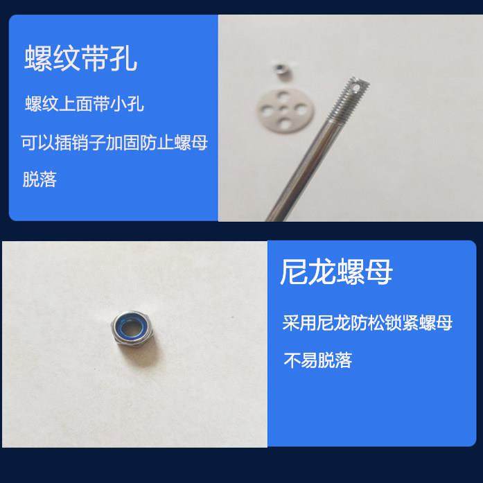 不锈钢牛鼻栓穿孔牛鼻环牛用畜牧养殖设备牛鼻栓门打孔牛鼻栓牛扣,淘宝优惠券,粉丝福利购,淘宝优惠卷