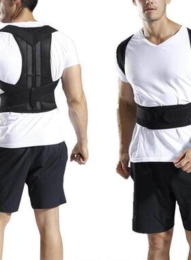 Posture Corrector Corrector Back Shoulder Support Adjustable