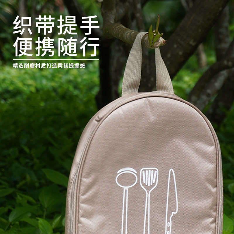 户外炊具收纳包野营厨具手提包烧烤刀具砧板包便携旅行露营餐具包,淘宝优惠券,粉丝福利购,淘宝优惠卷