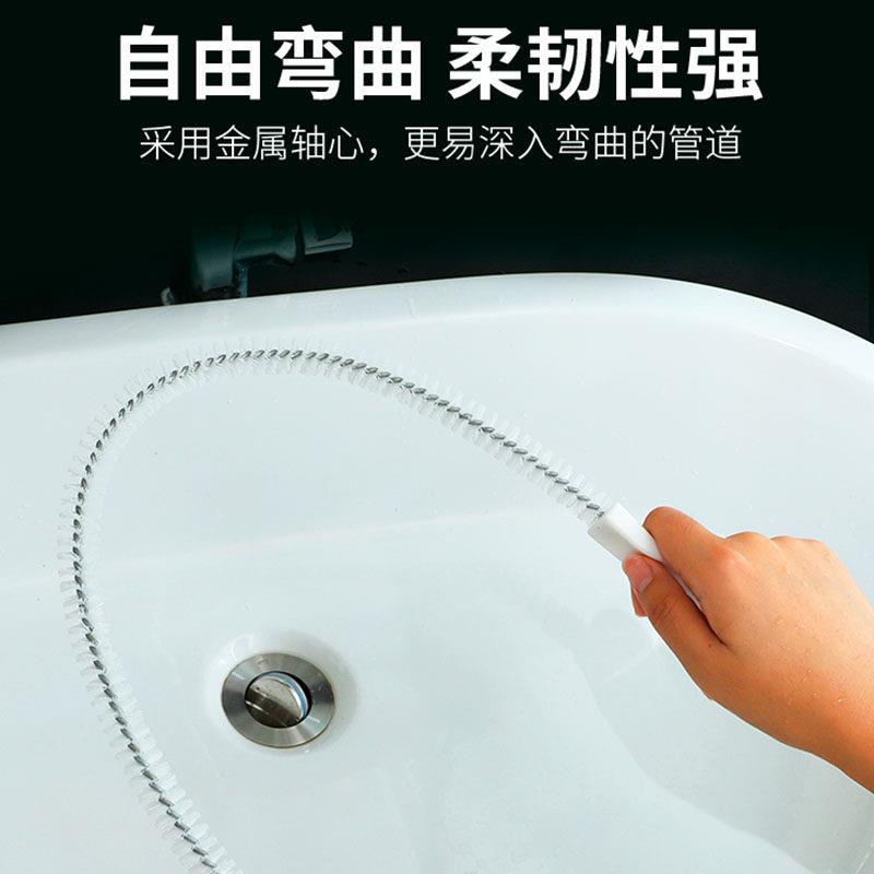 Sewer pipe dredger washbasin bathroom floor drain hair cleaning brush bend toilet dredging pipe brush