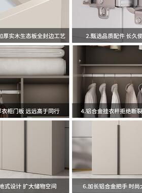 出衣柜卧室家用实木质经济QFM型用租房可小户型免安装收大衣纳橱