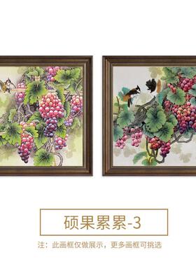 式餐厅装饰2画高档歺厅厨房挂画水果美油饭厅壁画画客美式餐厅厅