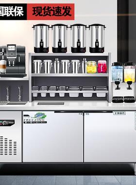 水吧台商用冷藏柜工作台操作台架子饮品汉堡店机器奶茶店设备全套