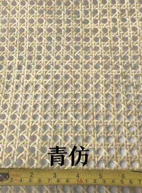 厂家可上黄色藤青子原色眼笪漂白半漂藤编GLV家具家居装饰订