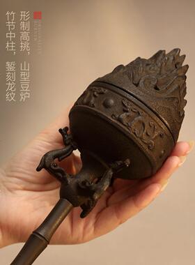 复古中式铸铁博山炉家用室内香薰炉沉香檀香盘香炉茶道熏香炉摆件