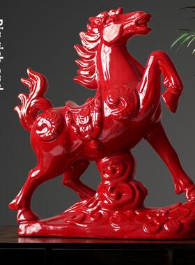 陶瓷马摆件红色办公室客厅装饰品风生水起唐三彩大红马工艺品礼品