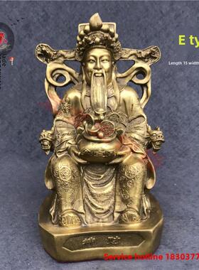 纯铜财神爷文财神铜像财帛星君财神像家居风水招财摆件大小号