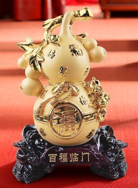 百福招财葫芦摆件金蟾乔迁开业礼品客厅电视酒柜博古架装饰品