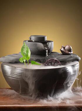 招财流水摆件循环水风水轮轻奢办公室桌面客厅雾化加湿器开业礼品