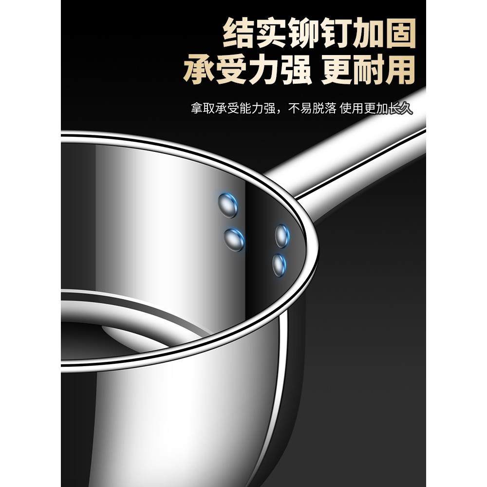 水瓢勺不锈钢水勺舀家用厨房瓢水加厚嘴勺子水舀子食品级水漂大号,淘宝优惠券,粉丝福利购,淘宝优惠卷