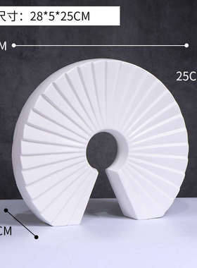 现代北欧轻奢意式风扇形贝壳造型陶瓷工艺品摆件家居样板房软装饰