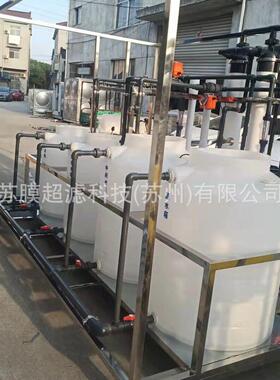 3吨纳滤水处理设备纳滤纯水设备纳滤净化水设备工业纳滤膜