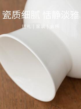 曼叙花瓶摆件客厅插花景德镇陶瓷摆件简约插花器客厅插花轻奢高档