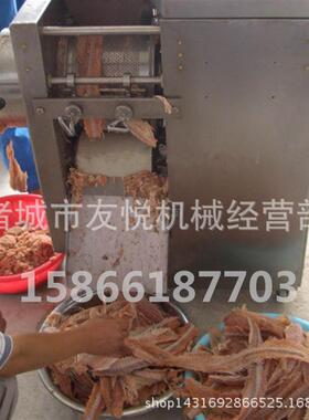 供应鱼肉采取机鱼肉虾类采肉去骨去皮净刺采肉提取机